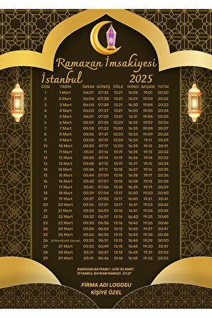 Ramazan İmsakiyesi Modern Kişiye Özel Tasarımlı Dijital Baskı 1 Adet A4 300 gr Model 47