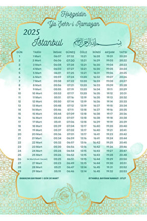 Ramazan İmsakiyesi Modern Kişiye Özel Tasarımlı Dijital Baskı 1 Adet A4 300 gr Model 49