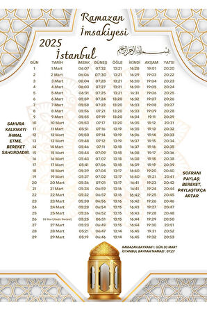 Ramazan İmsakiyesi Modern Kişiye Özel Tasarımlı Dijital Baskı 1 Adet A4 300 gr Model 50