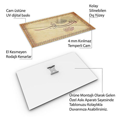 Dini Cam Tablo - Yatay Hat Sanatı - Dini Motif 15- 023