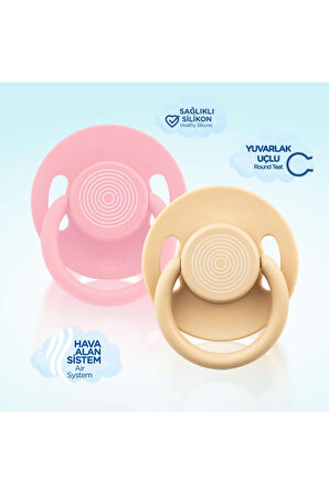 Wee Baby 2'li Cool Emzik No:2 Unisex