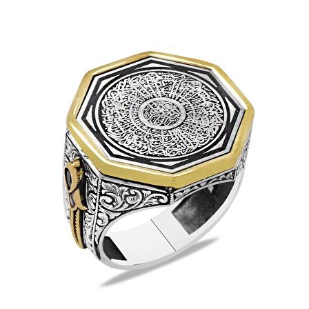 Üzerine Hüsn-i Hat "Ayetel Kürsi" Yazılı Kenarı Hançer Detaylı 925 Ayar Gümüş Erkek Yüzük