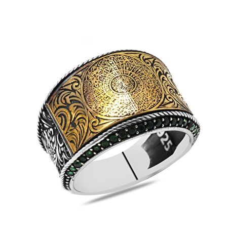 Yeşil Zirkon Taşlı Hüsn-i Hat "İnşirah Suresi" Yazılı 925 Ayar Gümüş Erkek Yüzük