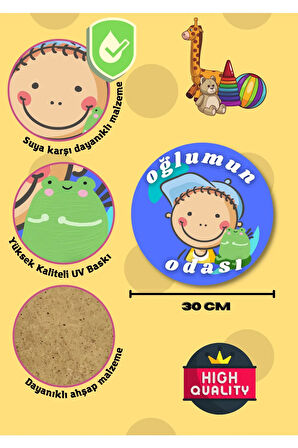 Çocuk Odası Tablo Ahşap Kapı Duvar Tablosu Nd-03