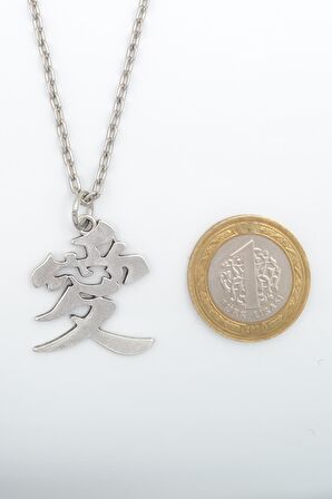 2'li Çin Aşk Sembolü - Çin Feng Shui Şans Parası Erkek Kadın Kolye Seti 925 Ayar Gümüş Kaplama