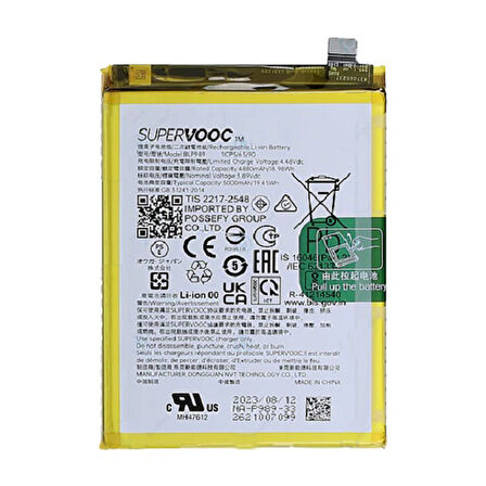 Oppo F23 (5g) Pil Batarya BLP989