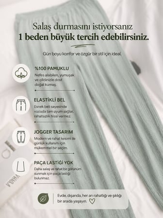 Intive Cool Comfort Waffle Kumaş Pamuklu Nefes Alabilir Basic Yazlık Jogger Pantolon (Cepsiz)