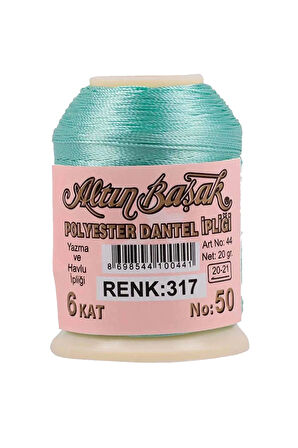 3 Adet Altınbaşak Oya ve Dantel İpi 20 gr - Royaleks - No: 317