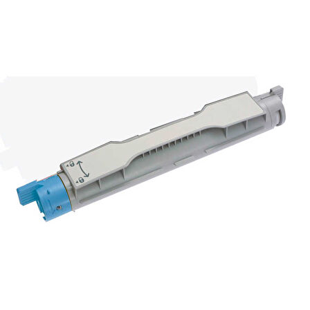 Epson C4200-C13S050244 Mavi Orijinal Toner
