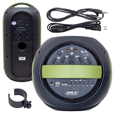 SL-2019A EL MİKROFONLU-2 MİK GİRİŞ -2 GİTAR GİRİŞLİ KUMANDALI USB/SD/BT/FM IŞIKLI TAŞINABİLİR ŞARJLI SEYYAR ANFİ 
