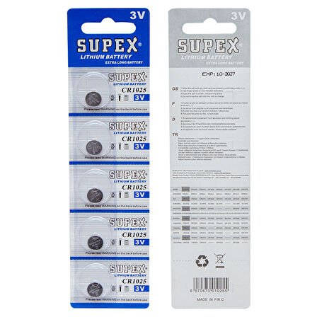 SUPEX CR1025 3 VOLT LİTYUM PİL 5Lİ PAKET FİYAT 