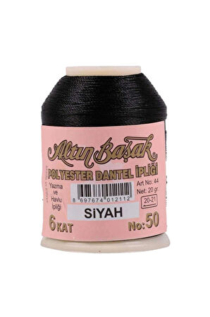 Altınbaşak Oya ve Dantel İpi 20 gr -  - No: SİYAH