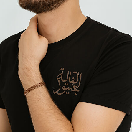 Erkek Bakır Bileklik - Kare Desenli - Esnek Yapılı