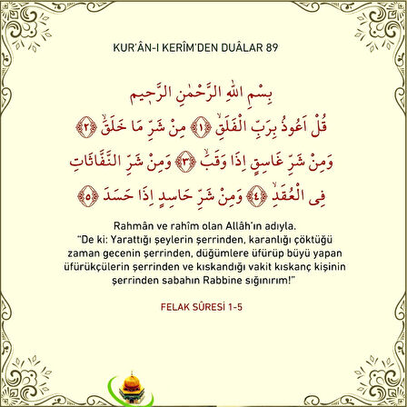 Erkek Bakır Bileklik - Üzeri Felak Suresi Yazılı - Esnek Yapılı