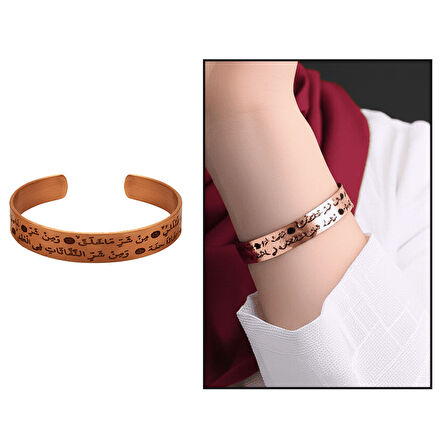 Kadın Bakır Bileklik - Üzeri Felak Suresi Yazılı - Esnek Yapılı