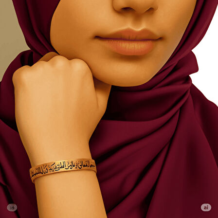 Kadın Bakır Bileklik - Üzeri Nas Suresi Yazılı - Esnek Yapılı