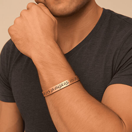 Erkek Bakır Bileklik - Üzeri İnşirah Suresi Yazılı - Esnek Yapılı