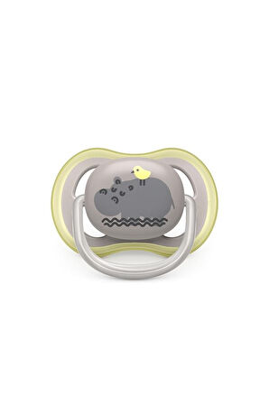 Philips Avent SCF085/17 Ultra Air Emzik 6-18 Ay 2li Erkek