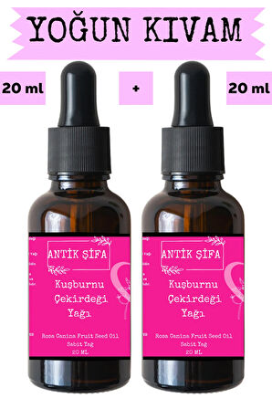 Kuşburnu Çekirdeği Yağı - (2 X 20 ML)