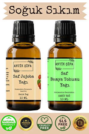 %100 Saf Jojoba Yağı Ve Bamya Tohumu Yağı - (10ML 10ML)