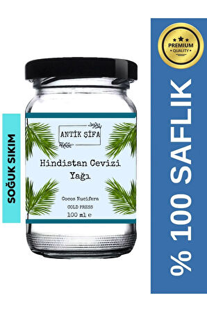 Hindistan Cevizi Yağı 100 ml -%100 Saf Soğuk Sıkım (ÇANTA BOY)