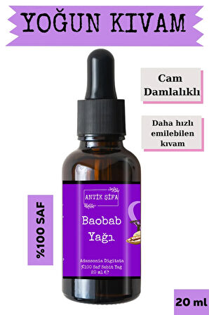 Baobab Yağı 20ml - %100 Saf Soğuk Sıkım Baobab Yağı