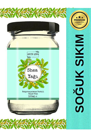 Shea Yağı 100 ml - %100 Saf Soğuk Sıkım Shea (KARİTE) Butter