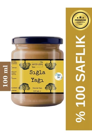 Sığla Yağı 100 ml - Doğal Günlük Yağı Köyceğiz