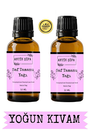 %100 Saf Tamanu Yağı Soğuk Sıkım - (2 X 10 Ml)