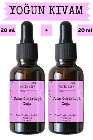 Üzüm Çekirdeği Yağı (2 X 20 ML)- %100 Seyreltilmemiş, Doğal Taşıyıcı Sabit Yağ