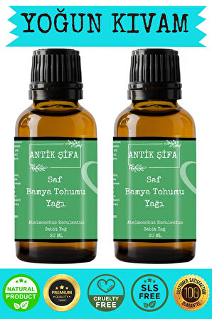 Soğuk Sıkım Saf Bamya Tohumu Yağı - (20ml+20 ml)