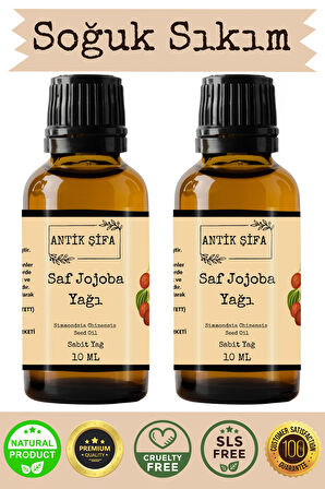 Jojoba Yağı %100 Saf Seyreltilmemiş - (10ML 10ML)