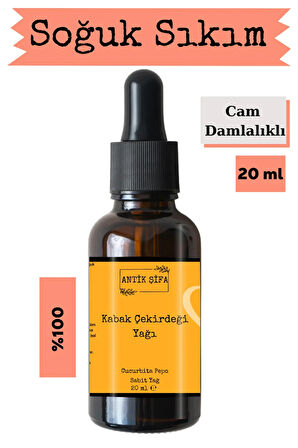 %100 Saf Kabak Çekirdeği Yağı - (20 ml)