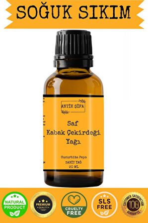 %100 Saf Kabak Çekirdeği Yağı - (20 ml)