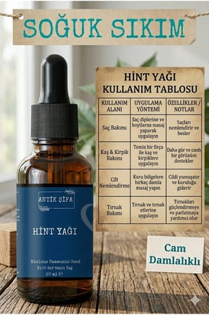 Shea Yağı (40 ml) +Hint yağı (20 ml) - Doğal Saf Soğuk Sıkım Yağ Seti Karite Butter