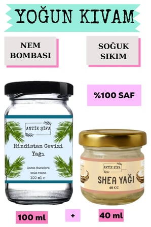 Shea Yağı (40 ml) +Hindistan Cevizi yağı (100 ml) - Doğal Saf Soğuk Sıkım Yağ Seti Karite Butter
