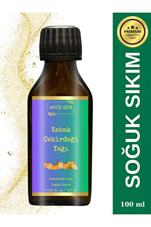 Kabak Çekirdeği Yağı 100ml - %100 Doğal Soğuk Sıkım Pumpkin Seed Oil