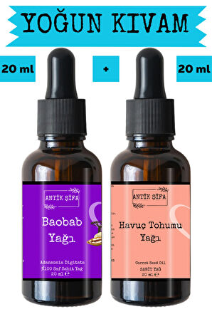 Havuç Tohumu Yağı ve Baobab Yağı 2 x 20 ml - %100 Soğuk Sıkım Saf