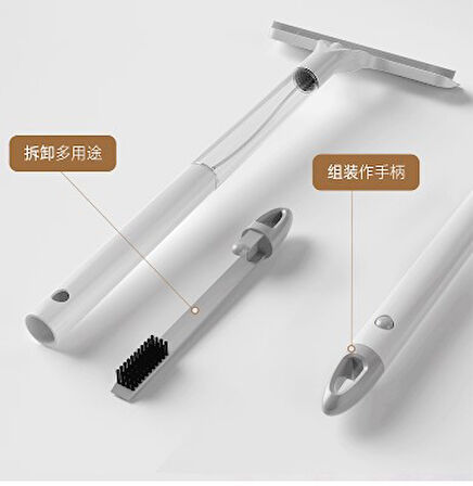 4 in 1 Spreyli Çek Çekli Camsil ve Fırça Aparatı (4490)