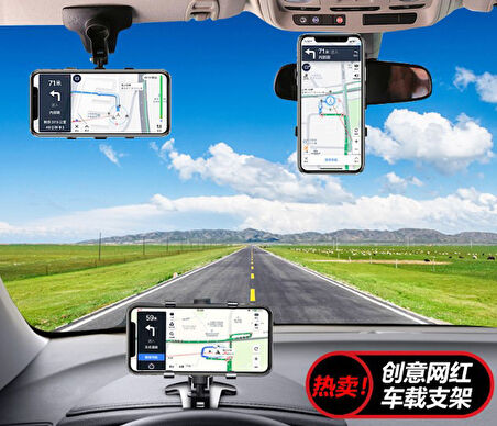 Araba Gösterge Üstüne Takılan 360 Oynar Başlıklı Telefon Tutucu (4490)