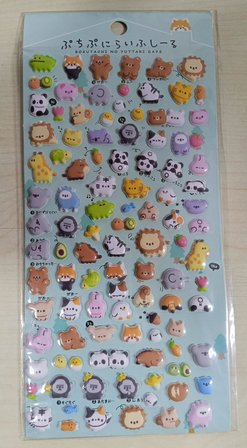 3D Kabartmalı Hayvanlar Sticker Seti  Sevimli Mikro Çıkartma Ajanda Ve Defter Süsleme Etiketi