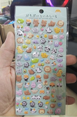 3D Kabartmalı Hayvanlar Sticker Seti  Sevimli Mikro Çıkartma Ajanda Ve Defter Süsleme Etiketi