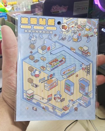 Kendin Yap (DIY) Eğlenceli Maket Sahne Tasarımlı Sevimli Köpek Sticker Seti