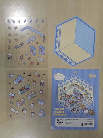 Kendin Yap (DIY) Eğlenceli Maket Sahne Tasarımlı Sevimli Köpek Sticker Seti
