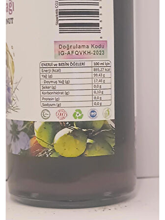 Kedi Otu Süperkritik Mix Yağı 250 ml (VALERİAN SUPERCRİTİCAL MİX OİL)