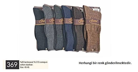 Gama 369 Erkek Diabetik Yün Çorap