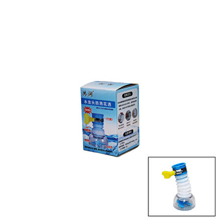 PERVANELİ 360° DÖNEBİLEN MUSLUK BAŞI PERLATÖR 16-26MM (5224)