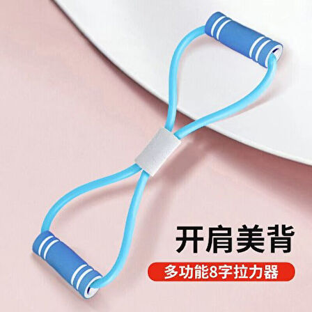 Plates, Egzersiz Direnç Lastiği (5224) AZ-522489GocMC-501