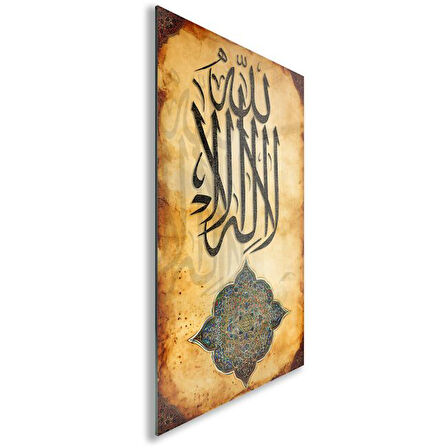 Dini Cam Tablo - Dikey Hat Sanatı - Dini Motif 02-020
