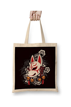 Japanese Art Cat Ninja Samurai Fighter Warrior Kendo Katana Kedi Cats Bez Çanta